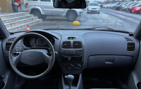 Hyundai Accent II, 2000 год, 299 000 рублей, 11 фотография