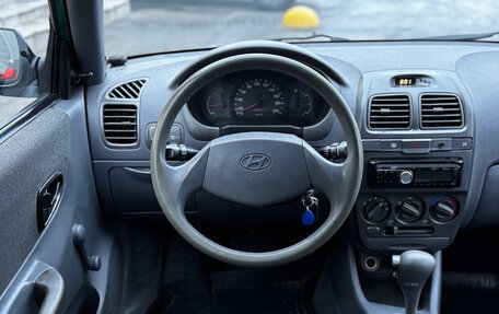 Hyundai Accent II, 2000 год, 299 000 рублей, 12 фотография