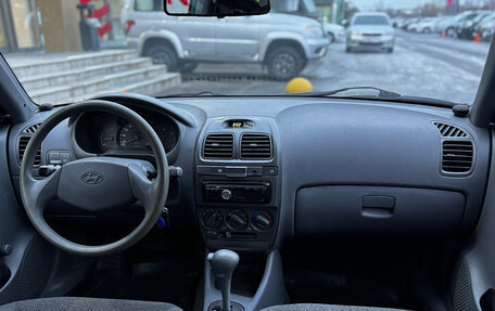 Hyundai Accent II, 2000 год, 299 000 рублей, 13 фотография