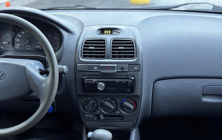 Hyundai Accent II, 2000 год, 299 000 рублей, 16 фотография