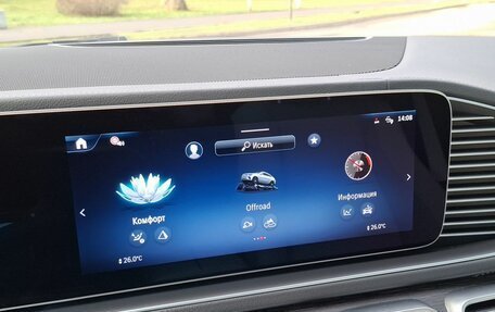 Mercedes-Benz GLE Coupe, 2025 год, 17 400 000 рублей, 21 фотография