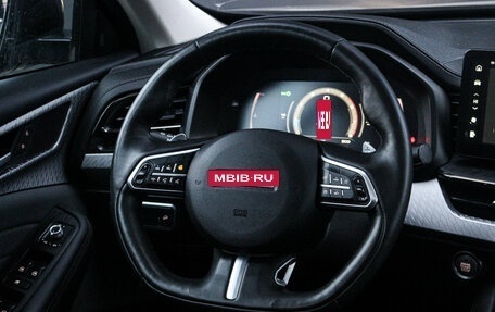 Haval F7x I, 2023 год, 2 300 000 рублей, 14 фотография