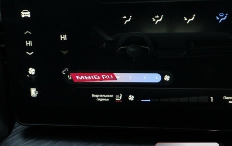 Haval F7x I, 2023 год, 2 300 000 рублей, 21 фотография