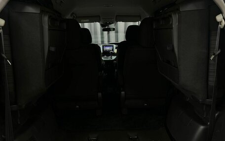 Honda Freed II, 2019 год, 1 799 888 рублей, 15 фотография