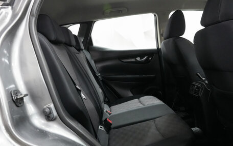 Nissan Qashqai, 2014 год, 1 499 000 рублей, 13 фотография