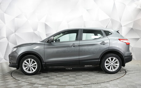 Nissan Qashqai, 2014 год, 1 499 000 рублей, 2 фотография