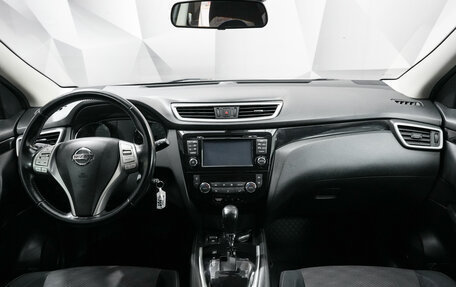 Nissan Qashqai, 2014 год, 1 499 000 рублей, 11 фотография