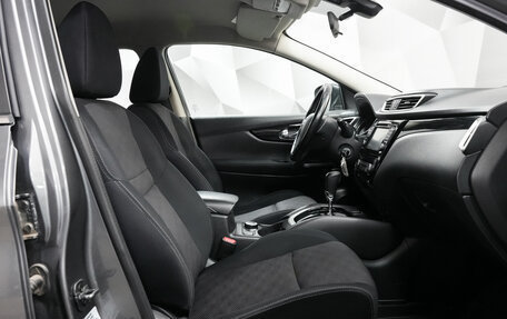 Nissan Qashqai, 2014 год, 1 499 000 рублей, 12 фотография