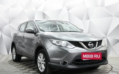 Nissan Qashqai, 2014 год, 1 499 000 рублей, 7 фотография
