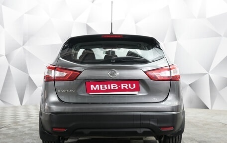 Nissan Qashqai, 2014 год, 1 499 000 рублей, 4 фотография