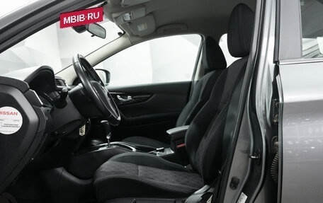 Nissan Qashqai, 2014 год, 1 499 000 рублей, 10 фотография