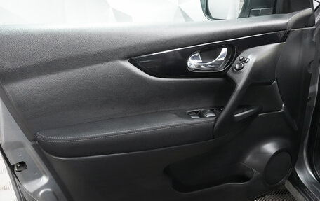 Nissan Qashqai, 2014 год, 1 499 000 рублей, 16 фотография