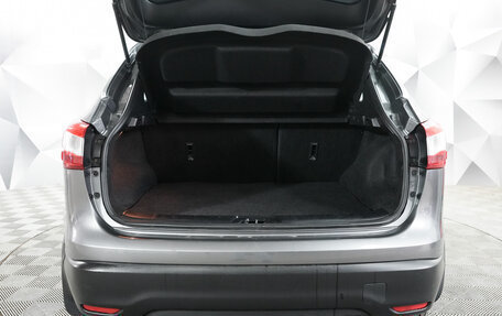 Nissan Qashqai, 2014 год, 1 499 000 рублей, 20 фотография