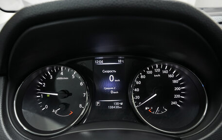 Nissan Qashqai, 2014 год, 1 499 000 рублей, 15 фотография