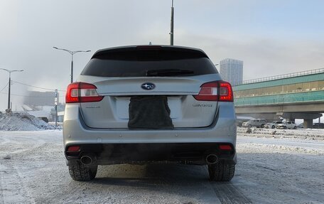 Subaru Levorg I, 2015 год, 1 690 000 рублей, 6 фотография