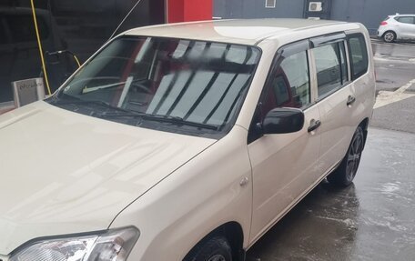 Toyota Succeed I рестайлинг, 2020 год, 1 385 000 рублей, 3 фотография