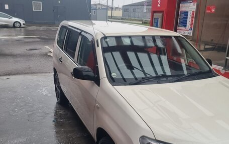 Toyota Succeed I рестайлинг, 2020 год, 1 385 000 рублей, 6 фотография