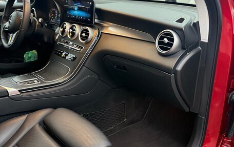 Mercedes-Benz GLC, 2020 год, 5 200 000 рублей, 6 фотография