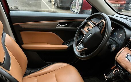 Haval Jolion, 2023 год, 2 500 000 рублей, 2 фотография