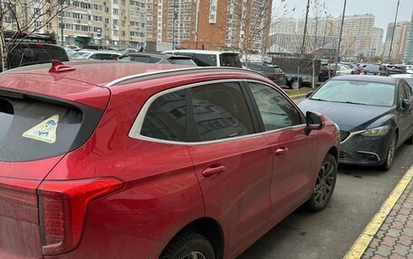 Haval Jolion, 2023 год, 2 500 000 рублей, 11 фотография