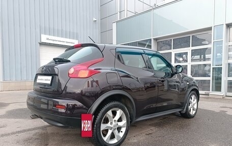 Nissan Juke II, 2012 год, 950 000 рублей, 8 фотография