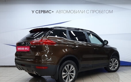Geely Atlas I, 2021 год, 1 540 000 рублей, 3 фотография