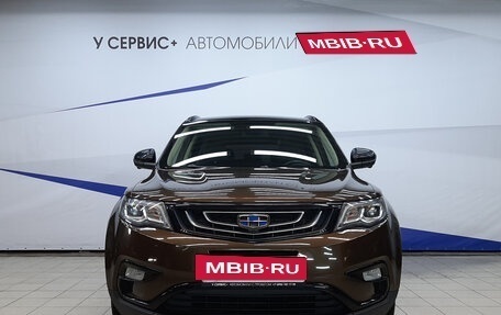 Geely Atlas I, 2021 год, 1 540 000 рублей, 6 фотография