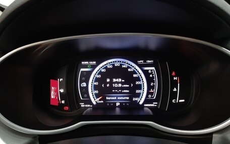 Geely Atlas I, 2021 год, 1 540 000 рублей, 8 фотография