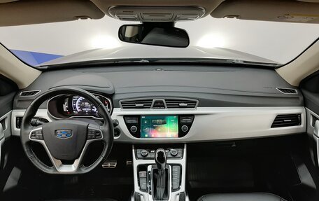 Geely Atlas I, 2021 год, 1 540 000 рублей, 9 фотография