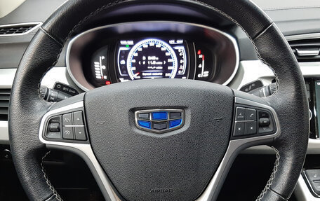 Geely Atlas I, 2021 год, 1 540 000 рублей, 14 фотография