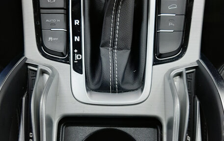 Geely Atlas I, 2021 год, 1 540 000 рублей, 19 фотография