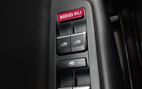 Geely Atlas I, 2021 год, 1 540 000 рублей, 21 фотография