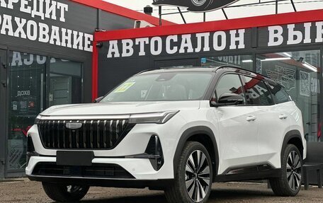 Geely Atlas, 2025 год, 2 960 000 рублей, 3 фотография