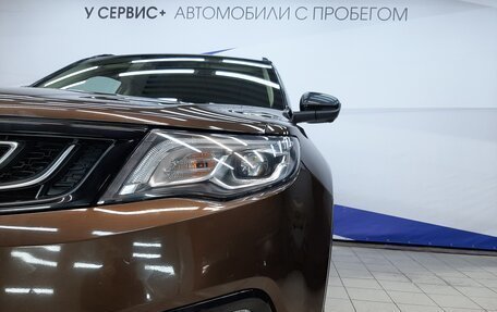 Geely Atlas I, 2021 год, 1 540 000 рублей, 25 фотография