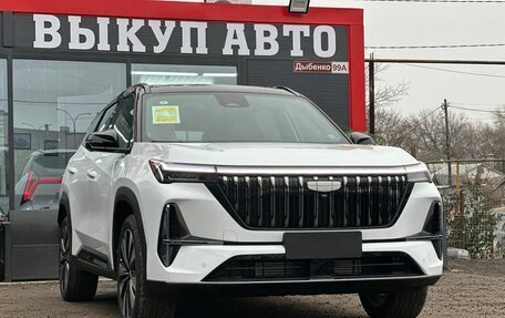 Geely Atlas, 2025 год, 2 960 000 рублей, 6 фотография