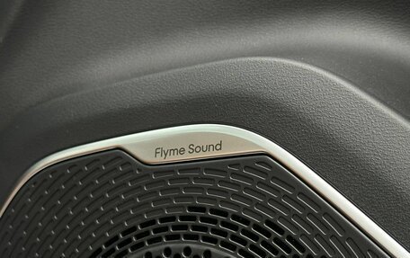 Geely Atlas, 2025 год, 2 960 000 рублей, 11 фотография