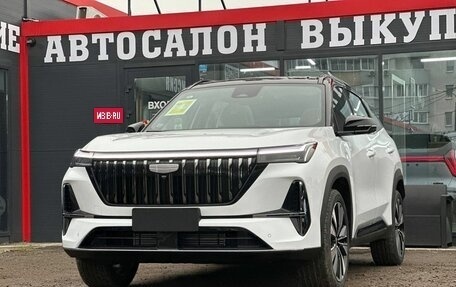 Geely Atlas, 2025 год, 2 960 000 рублей, 4 фотография