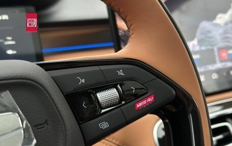 Geely Atlas, 2025 год, 2 960 000 рублей, 20 фотография