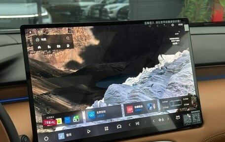 Geely Atlas, 2025 год, 2 960 000 рублей, 25 фотография