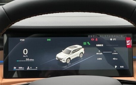 Geely Atlas, 2025 год, 2 960 000 рублей, 24 фотография