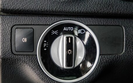 Mercedes-Benz C-Класс, 2012 год, 1 385 000 рублей, 14 фотография