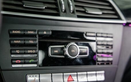 Mercedes-Benz C-Класс, 2012 год, 1 385 000 рублей, 17 фотография