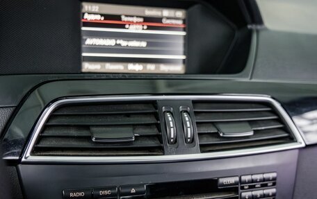 Mercedes-Benz C-Класс, 2012 год, 1 385 000 рублей, 16 фотография