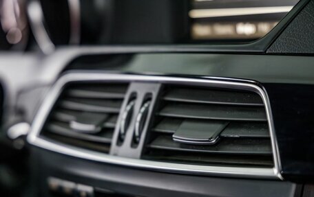 Mercedes-Benz C-Класс, 2012 год, 1 385 000 рублей, 24 фотография