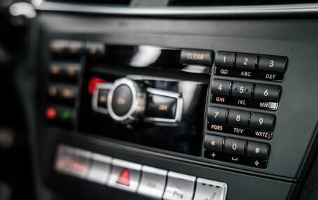 Mercedes-Benz C-Класс, 2012 год, 1 385 000 рублей, 25 фотография