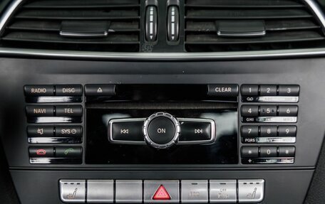 Mercedes-Benz C-Класс, 2012 год, 1 385 000 рублей, 31 фотография