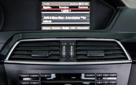 Mercedes-Benz C-Класс, 2012 год, 1 385 000 рублей, 30 фотография