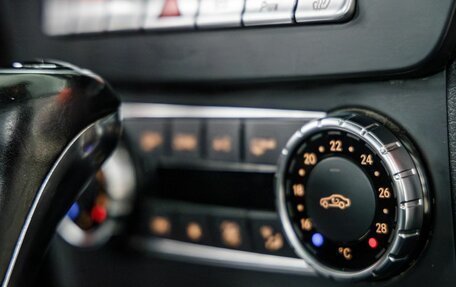 Mercedes-Benz C-Класс, 2012 год, 1 385 000 рублей, 26 фотография