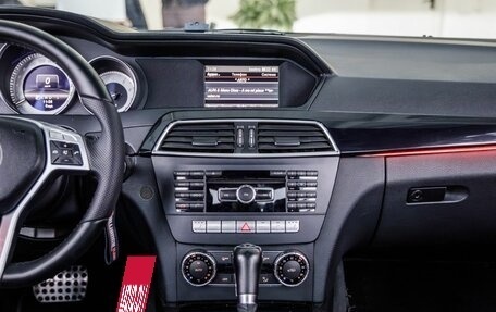 Mercedes-Benz C-Класс, 2012 год, 1 385 000 рублей, 28 фотография