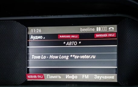 Mercedes-Benz C-Класс, 2012 год, 1 385 000 рублей, 23 фотография